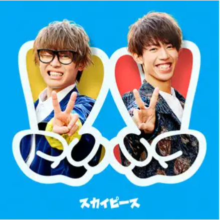 ココロオドル