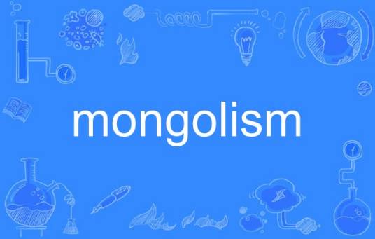 mongolism