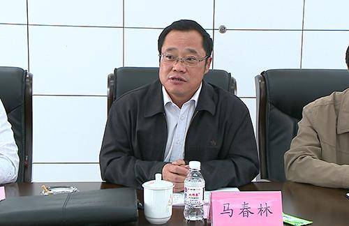 马春林（聊城大学原党委书记）