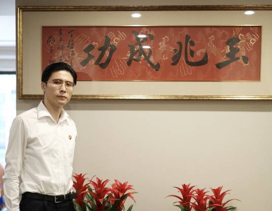 丁哲（著名古玉专家）