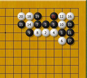 大雪崩（围棋术语）