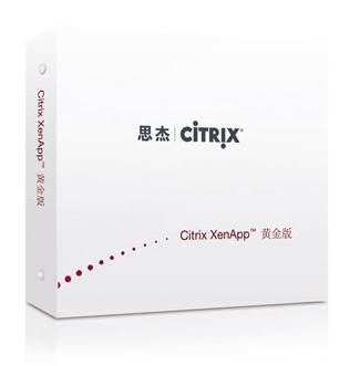 Citrix XenApp