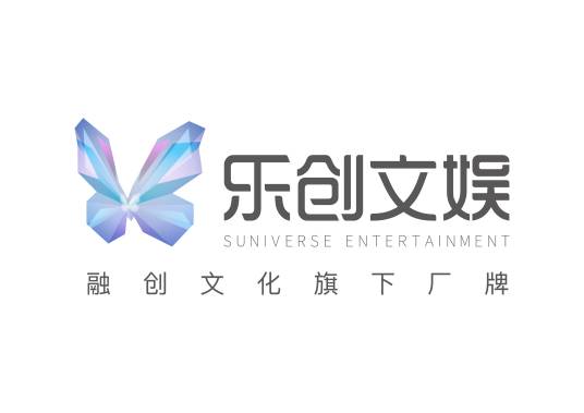 乐创文娱