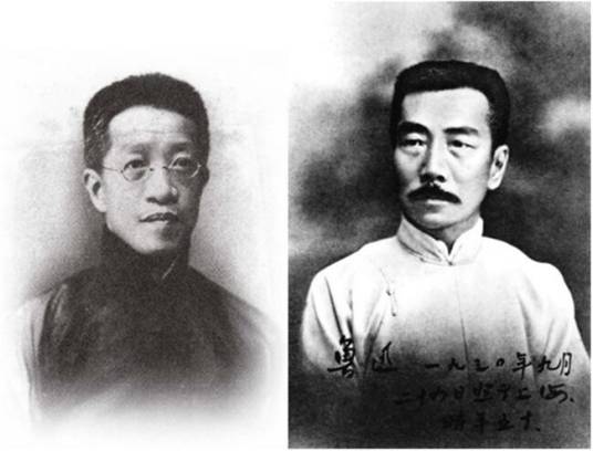 关于太炎先生二三事