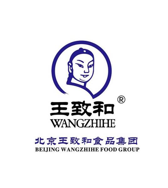 王致和（中华老字号）