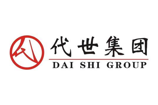 河北代世实业集团有限公司