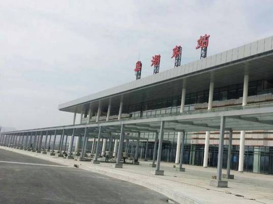 巢湖东站