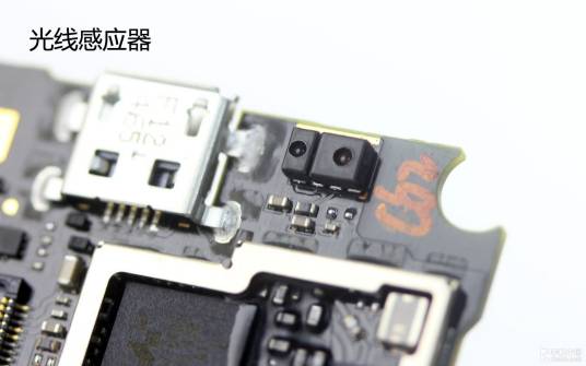 光线感应器