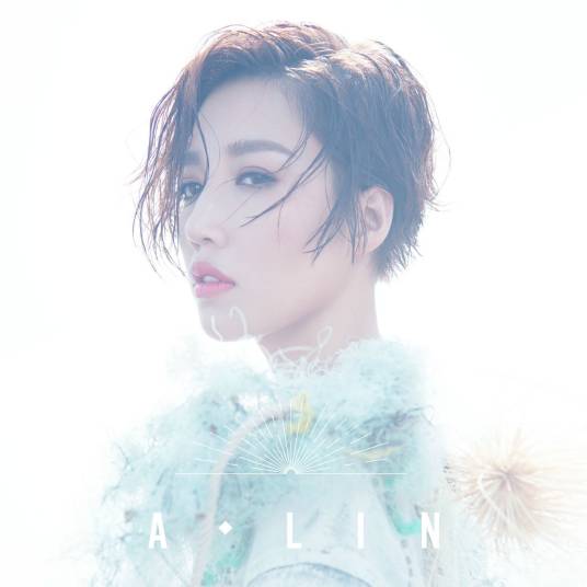 A-Lin（A-Lin同名专辑）