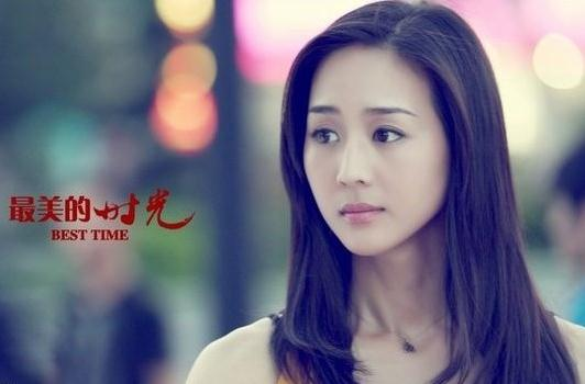 苏蔓（偶像剧《最美的时光》女主角）