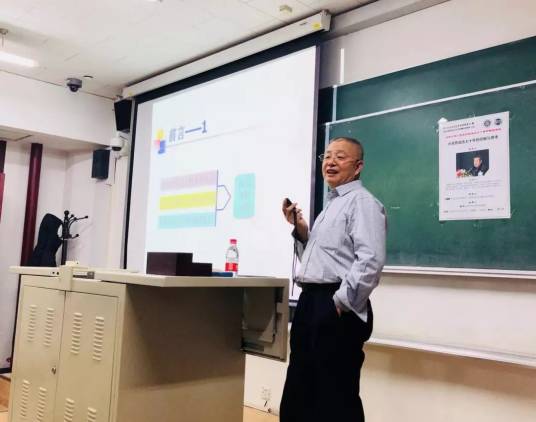 王全兴（上海财经大学法学院教授）