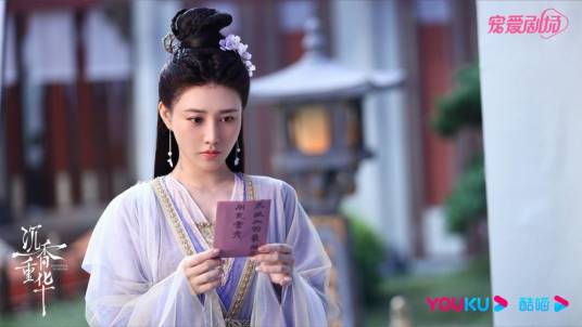 陶紫炁（古装仙侠剧《沉香如屑》,《沉香重华》中的角色）