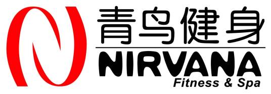 青鸟健身有限公司