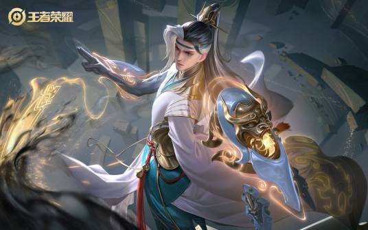 神器·狴犴令