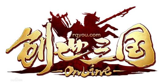 创世三国