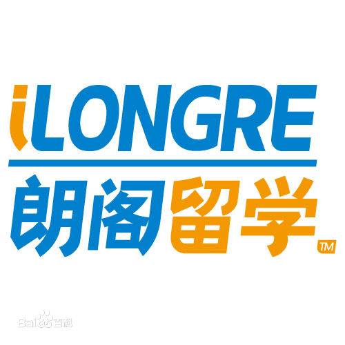 朗阁留学