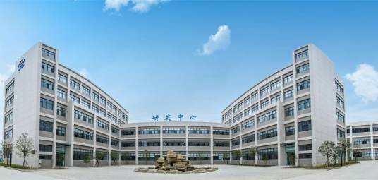 四川中正科技有限公司