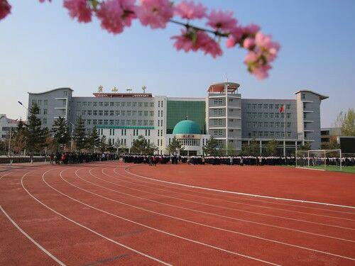 密山市第一中学