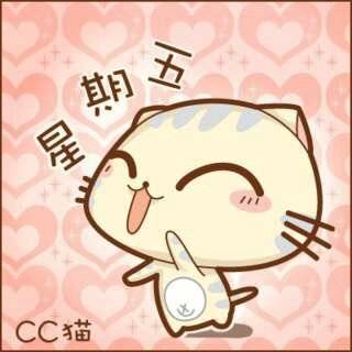 cc猫