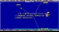 Turbo Pascal