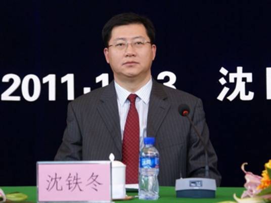 沈铁冬