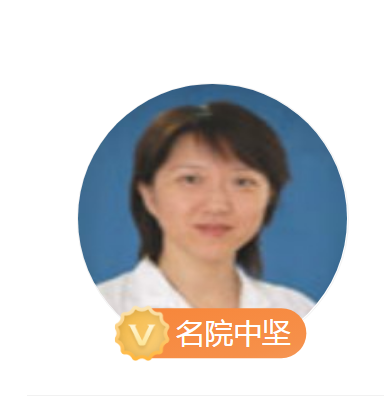 盛洁（首都医科大学附属北京妇产医院妇科主任医师）