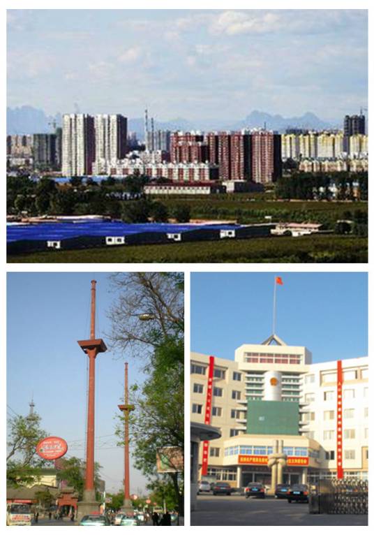 南市区（河北省保定市原辖区（已撤销））