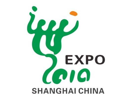 世博会会徽