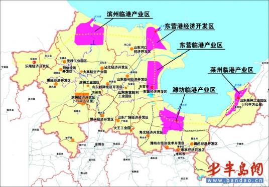 黄河三角洲高效生态经济区发展规划