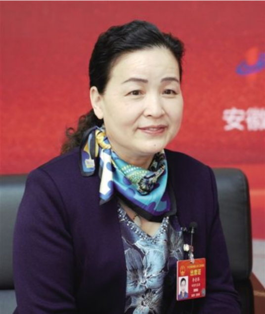 李素萍（全国人大代表、安徽省总工会一级巡视员）