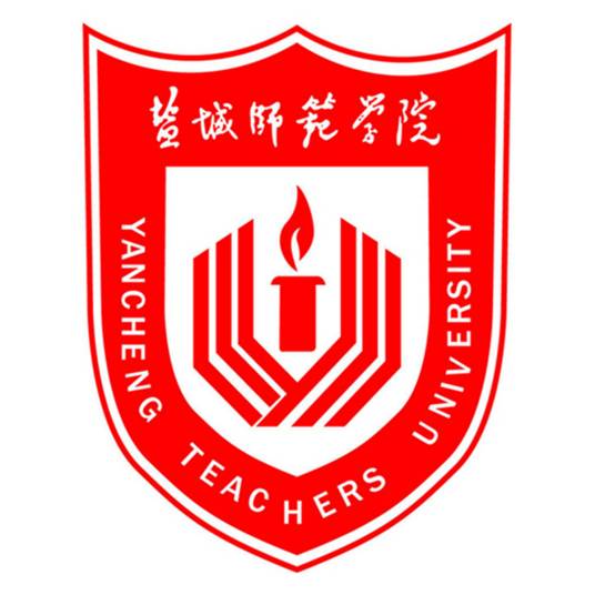 盐城师范学院