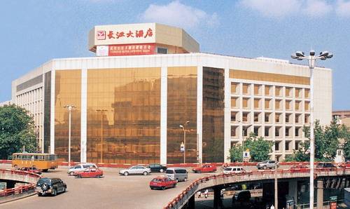 武汉长江大酒店