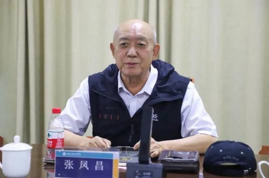 张凤昌（曾任清华大学副校长）