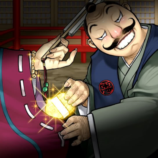 魔宫的贿赂
