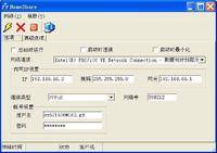 homeshare