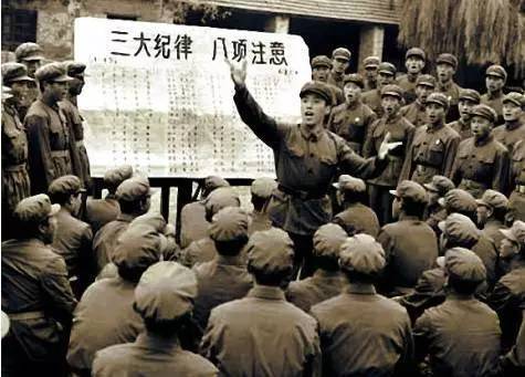 解放军“第一军规”