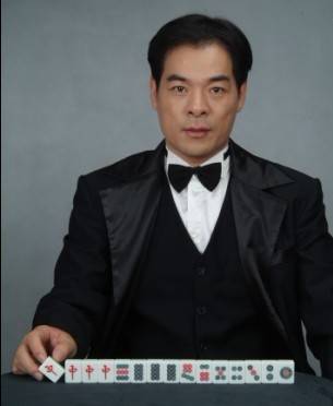 郑泰顺