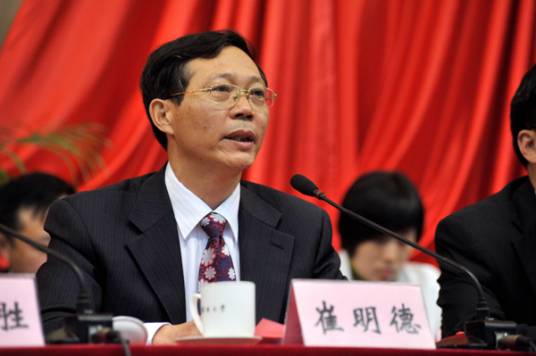 崔明德（政协山东省委员会文化文史和学习委员会原副主任）