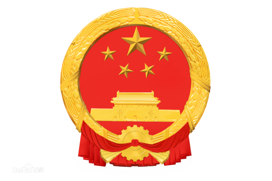 温州市瓯海区食品药品监督管理局