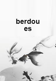 berdoues