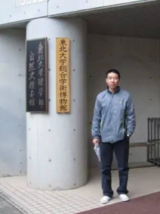 王茗（桂林理工大学教授）