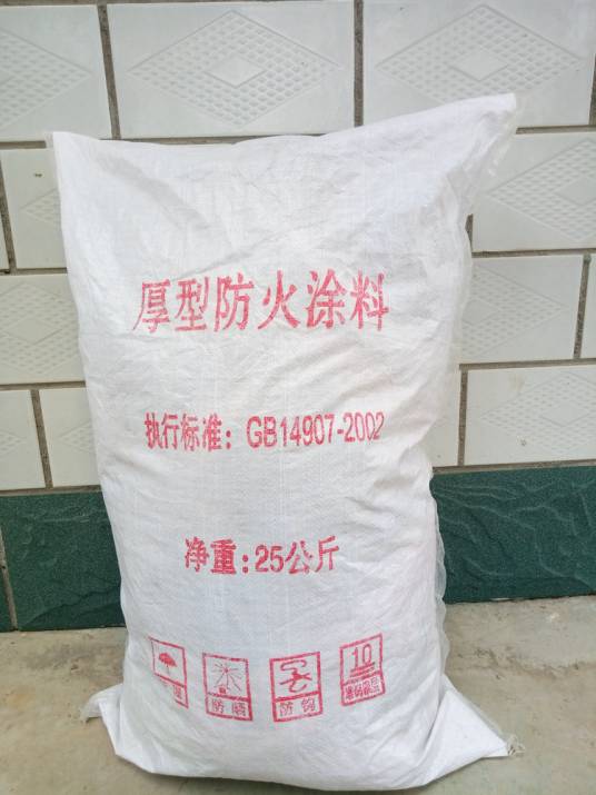 厚型钢结构防火涂料