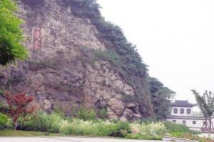 象山（江苏省镇江市象山）