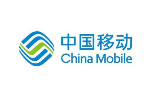 山西移动手机营业厅