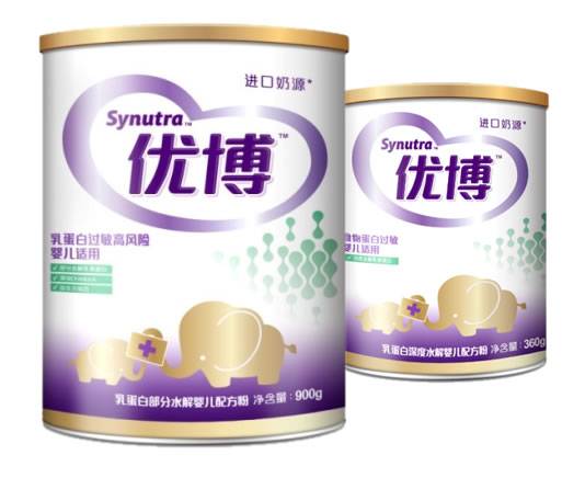 圣元乳蛋白部分水解婴儿配方粉