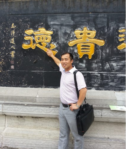 徐文兵（浙江农林大学教授）