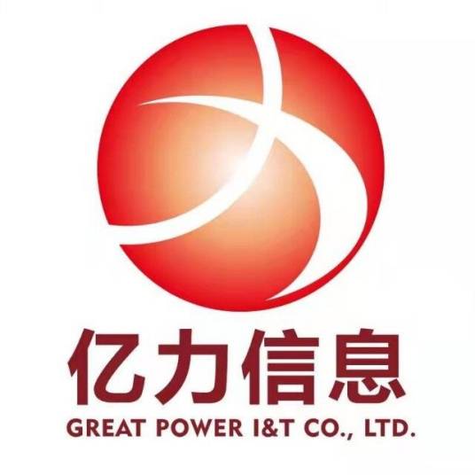 福建亿力集团有限公司