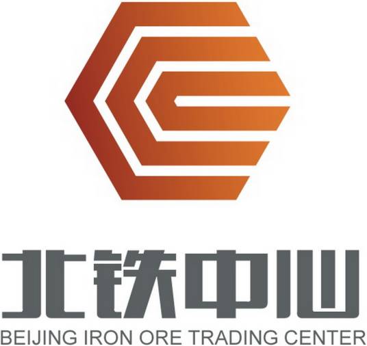 北京铁矿石交易中心股份有限公司
