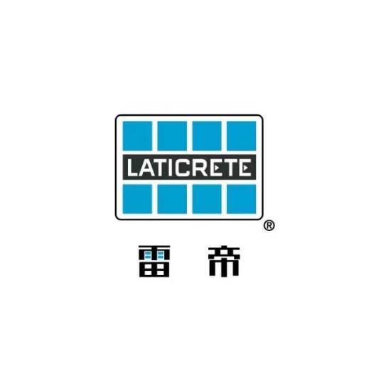 雷帝（中国）建筑材料有限公司