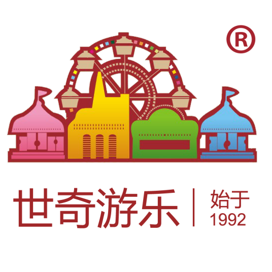 河南省世奇游乐设备有限公司